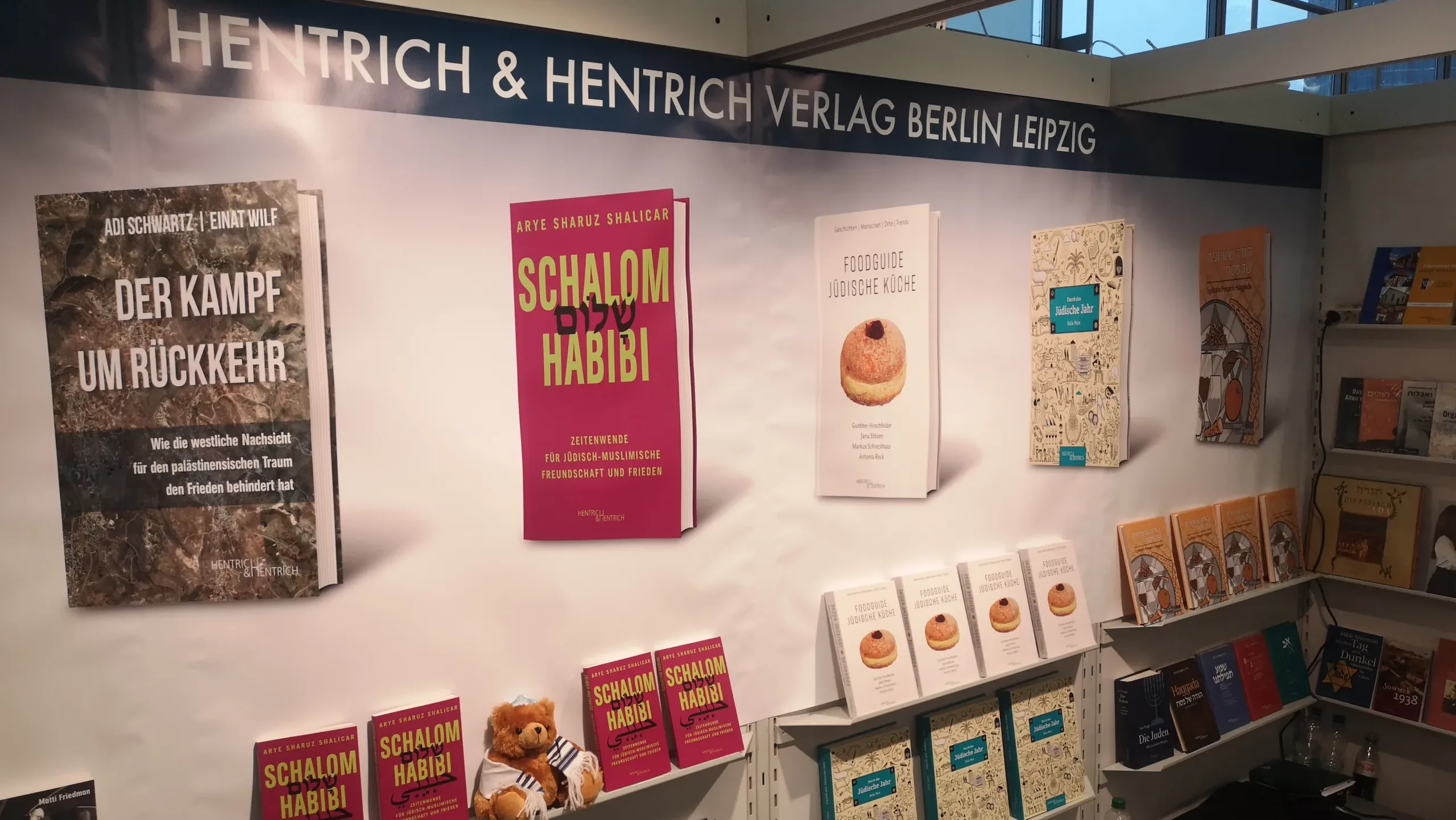 Hentrich&Hentrich Verlag
